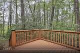 62 Plum Court - Photo 5