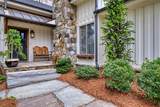 55 Harris Drive - Photo 2