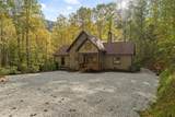 2147 Pilot Knob Road - Photo 2