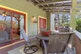 69 Holt Cottage Lane - Photo 19