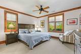 392 Birchwood Drive - Photo 17