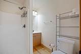 19 Winding Gap Lane - Photo 12