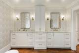 1877 Bowery Road - Photo 34