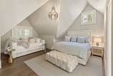 1877 Bowery Road - Photo 36