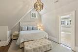 1877 Bowery Road - Photo 37