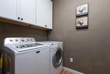 60 Pine Cone Court - Photo 23
