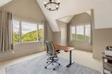 494 Ridge Road - Photo 59