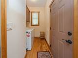 219 Hiwassee Road - Photo 13