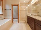 219 Hiwassee Road - Photo 18