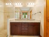 219 Hiwassee Road - Photo 21