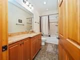 219 Hiwassee Road - Photo 24