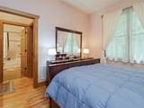 219 Hiwassee Road - Photo 26