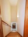 219 Hiwassee Road - Photo 29