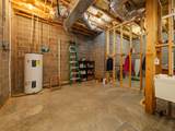 219 Hiwassee Road - Photo 31