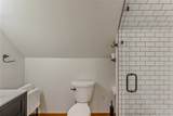 123 Staircase Falls Road - Photo 73
