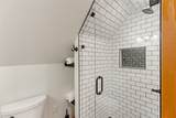 123 Staircase Falls Road - Photo 75