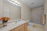 285 Holly Forest Court - Photo 42