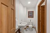 973 Highgate Road - Photo 34