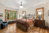 15 E. Ridge Road - Photo 40