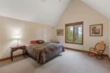 15 E. Ridge Road - Photo 52