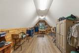 15 E. Ridge Road - Photo 57