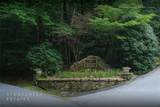 Lot 23 Rock Mountain Road - Photo 18