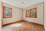 21 Song Bird Lane - Photo 14