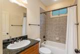 96 Meadow Ridge Court - Photo 44