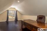 129 Skyline Park Drive - Photo 14