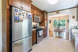 88 Hosta Lane - Photo 15