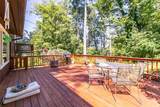 88 Hosta Lane - Photo 17