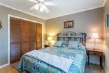 88 Hosta Lane - Photo 21