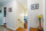 88 Hosta Lane - Photo 26