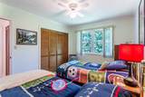 88 Hosta Lane - Photo 29