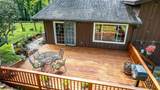 88 Hosta Lane - Photo 5