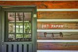 187 Papaw Lane - Photo 4