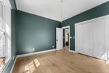 110 Toxaway Lane - Photo 14