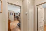 181 Cherokee Drive - Photo 30