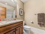 129 Ivy Ridge - Photo 23