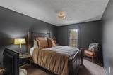 141 Andrews Park Road - Photo 21