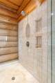 865 Toxaway Drive - Photo 58