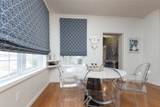 323 Overlook Road - Photo 8
