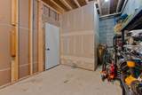122 Forestdale Drive - Photo 45