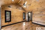 102 Bartram Cove Lane - Photo 25