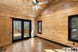 102 Bartram Cove Lane - Photo 26