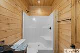 102 Bartram Cove Lane - Photo 59