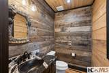 102 Bartram Cove Lane - Photo 6