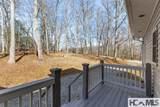 155 Hannah Drive - Photo 19