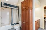 159 Kerry Hill Road - Photo 57