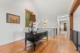 240 Whitewater Ridge Road - Photo 59